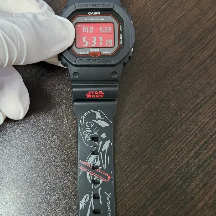 지샥 GSHOCK GW-B5600AR 아름이