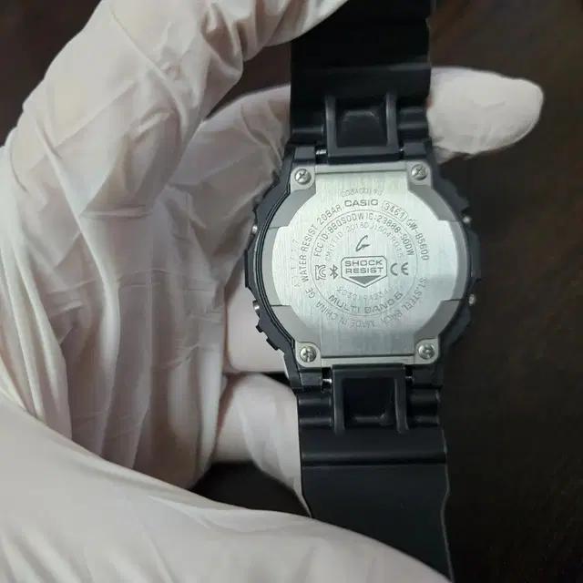 지샥 GSHOCK GW-B5600AR 아름이