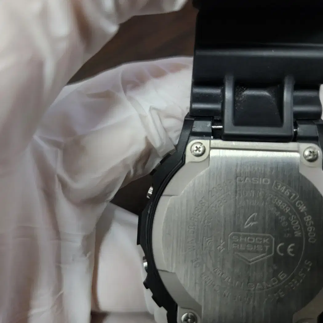 지샥 GSHOCK GW-B5600AR 아름이