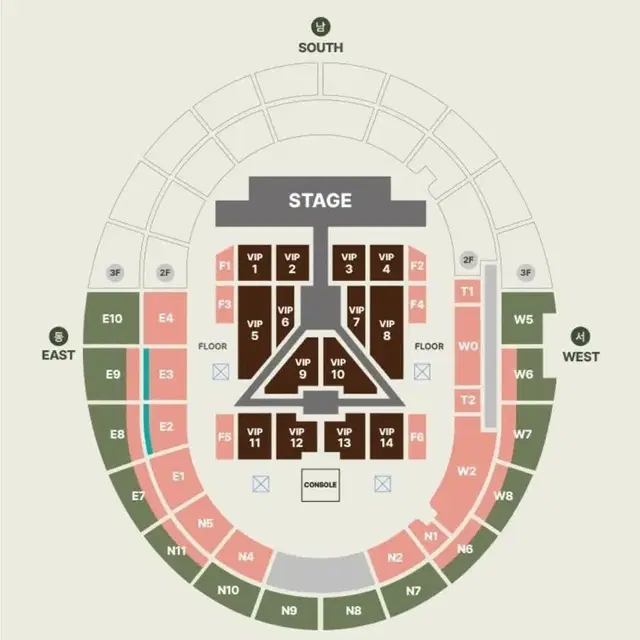 세븐틴 콘서트 SEVENTEEN [RIGHT HERE] 콘서트 양도합니다