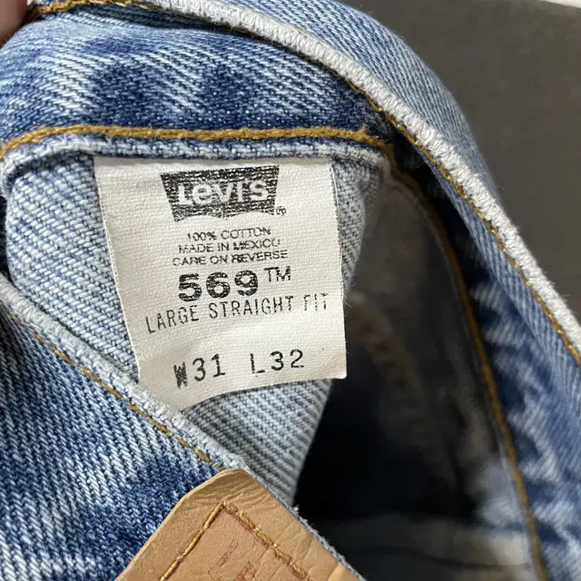 00's Levi's 569 [31-32] 리바이스 569 데님팬츠