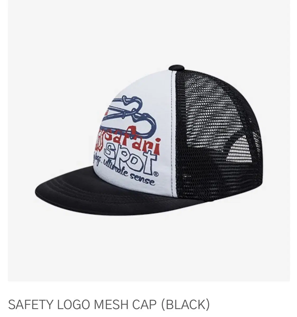 [새상품] 사파리스팟 SAFETY LOGO MESH CAP