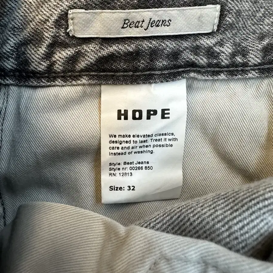 hope - beat jeans(32)