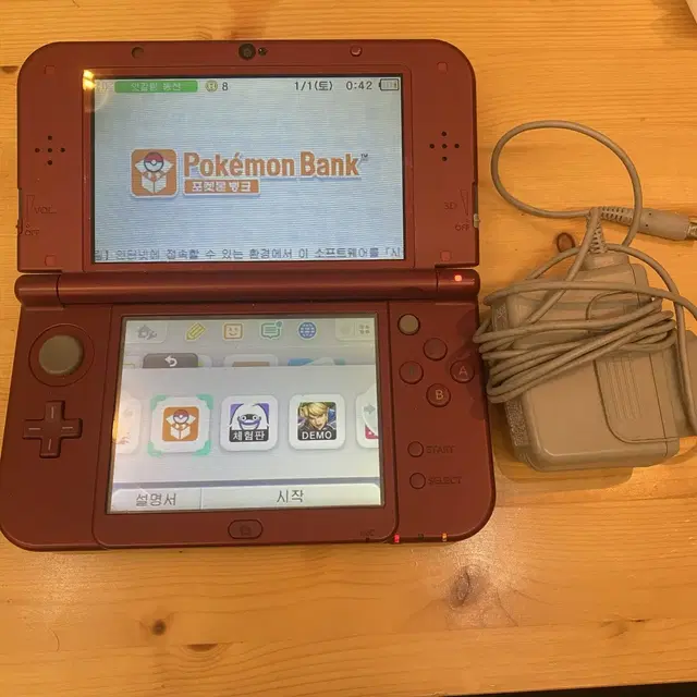 [택포] 뉴 New 닌텐도 3DS XL 뉴큰다수 포켓몬뱅크 포뱅