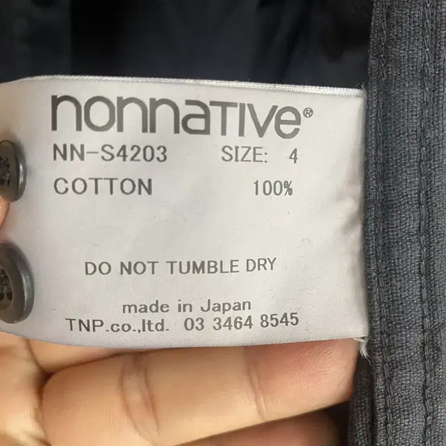 논네이티브 23aw 트러커 셔츠 Nonnative