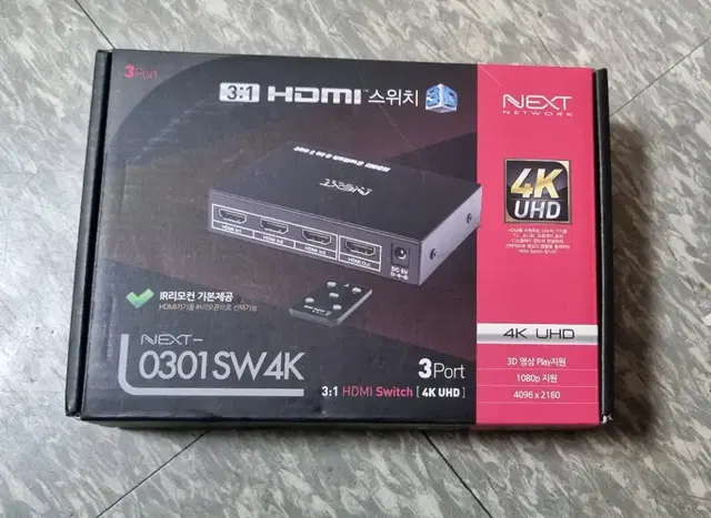 NEXT-0301SW4K 3:1 HDMI 선택기 스위치