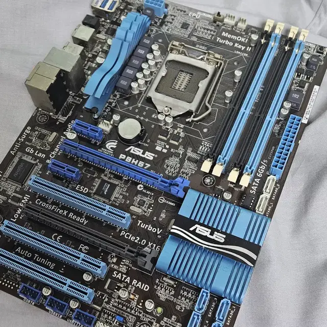 아수스 ASUS P8h67 메인보드