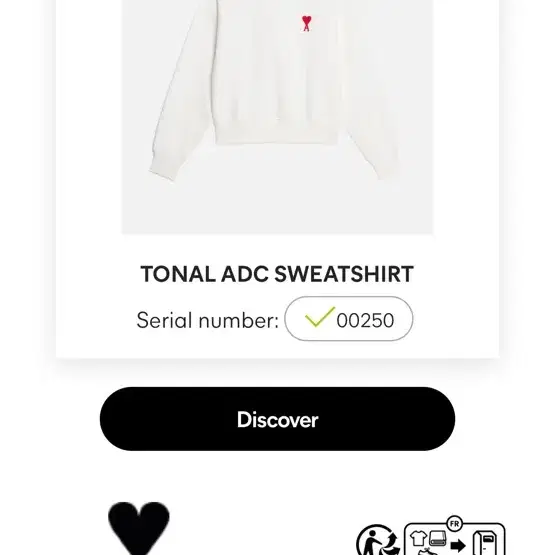 아미 Tonal ADC Sweatshirt