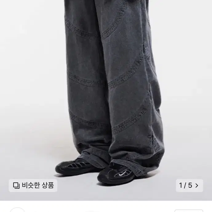 더콜디스트모먼트 TCM vintage shrimp pants (charc