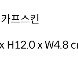 발렌시아가 아워글래스 체인 지갑