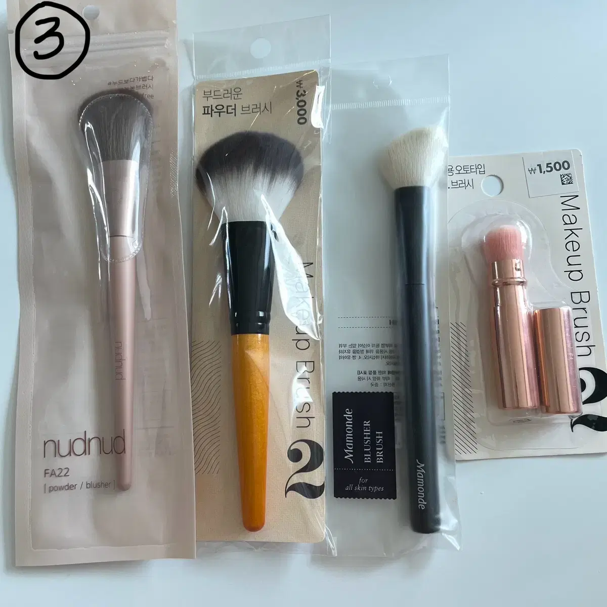 New Products) Brush Set, Travel Brush, Makeup Brush