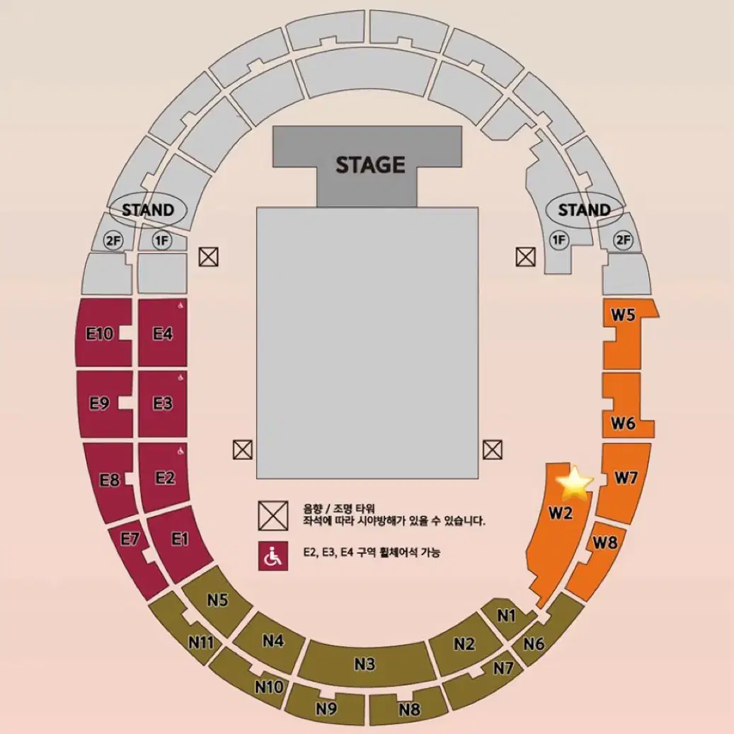 드림콘서트 1층 연석 양도