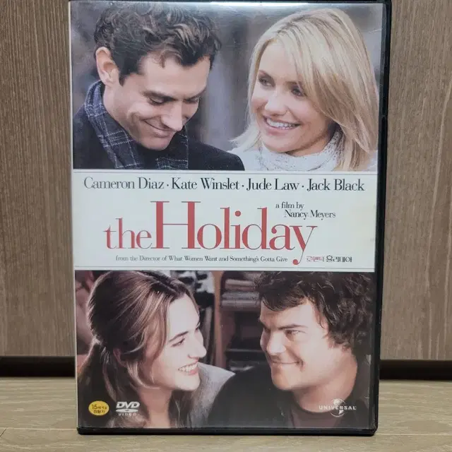 영화 로맨틱 홀리데이 The Holiday 카메론 디아즈