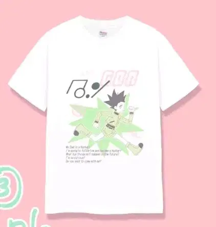 HunterHunter) gon T-shirt wts does