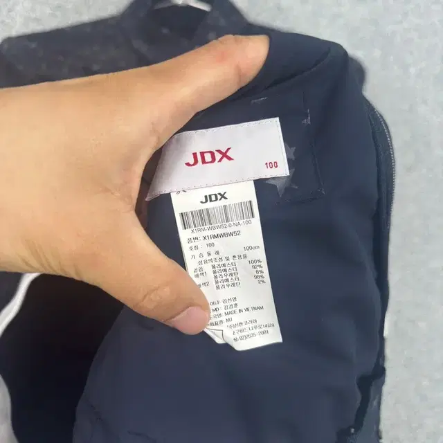 JDX 골프 여성 기능성 집업 자켓 100