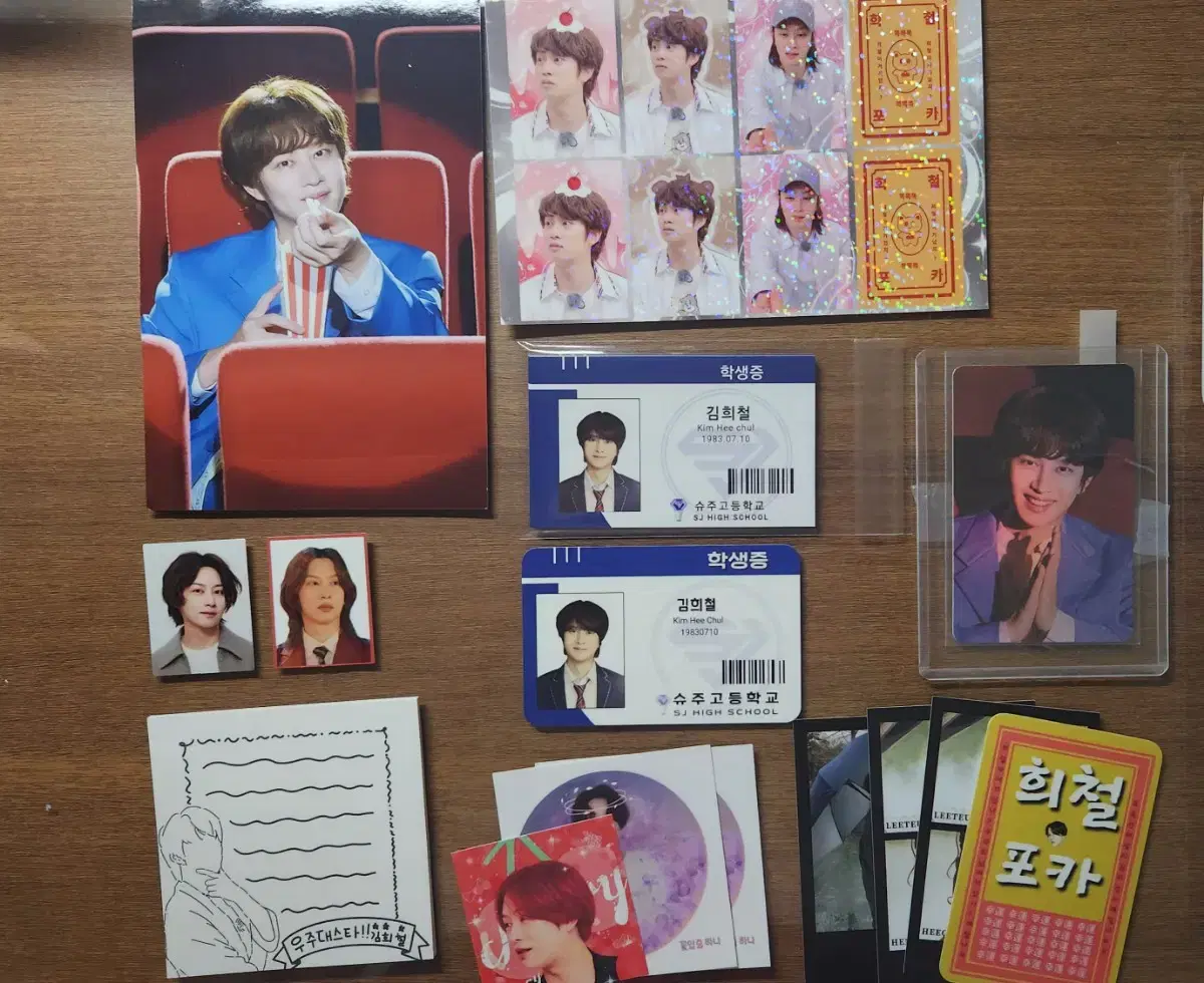 Super Junior heechul unofficial goods set