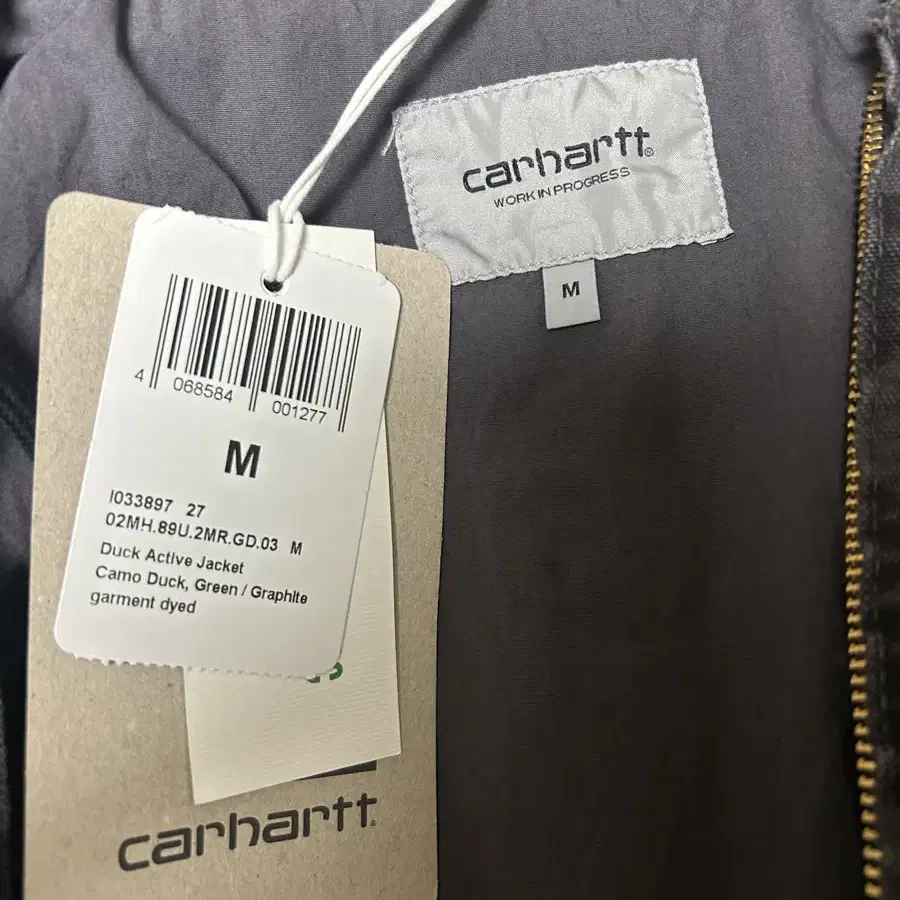 칼하트wip carhartt wip 카모 액티브 후드 자켓 m