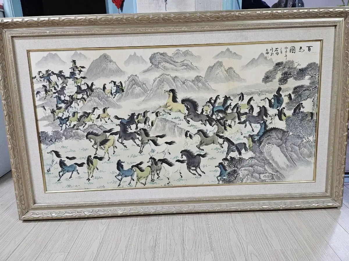 그림(석전화백의 백마도87~131cm)