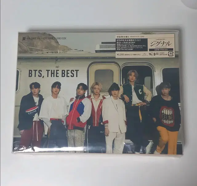 방탄 <BTS, THE BEST> Type B 판매