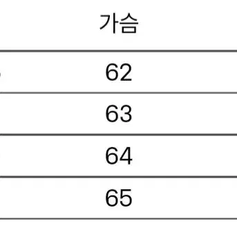 L) 이얼즈어고 로버울 가디건 01-2 인디고핑크