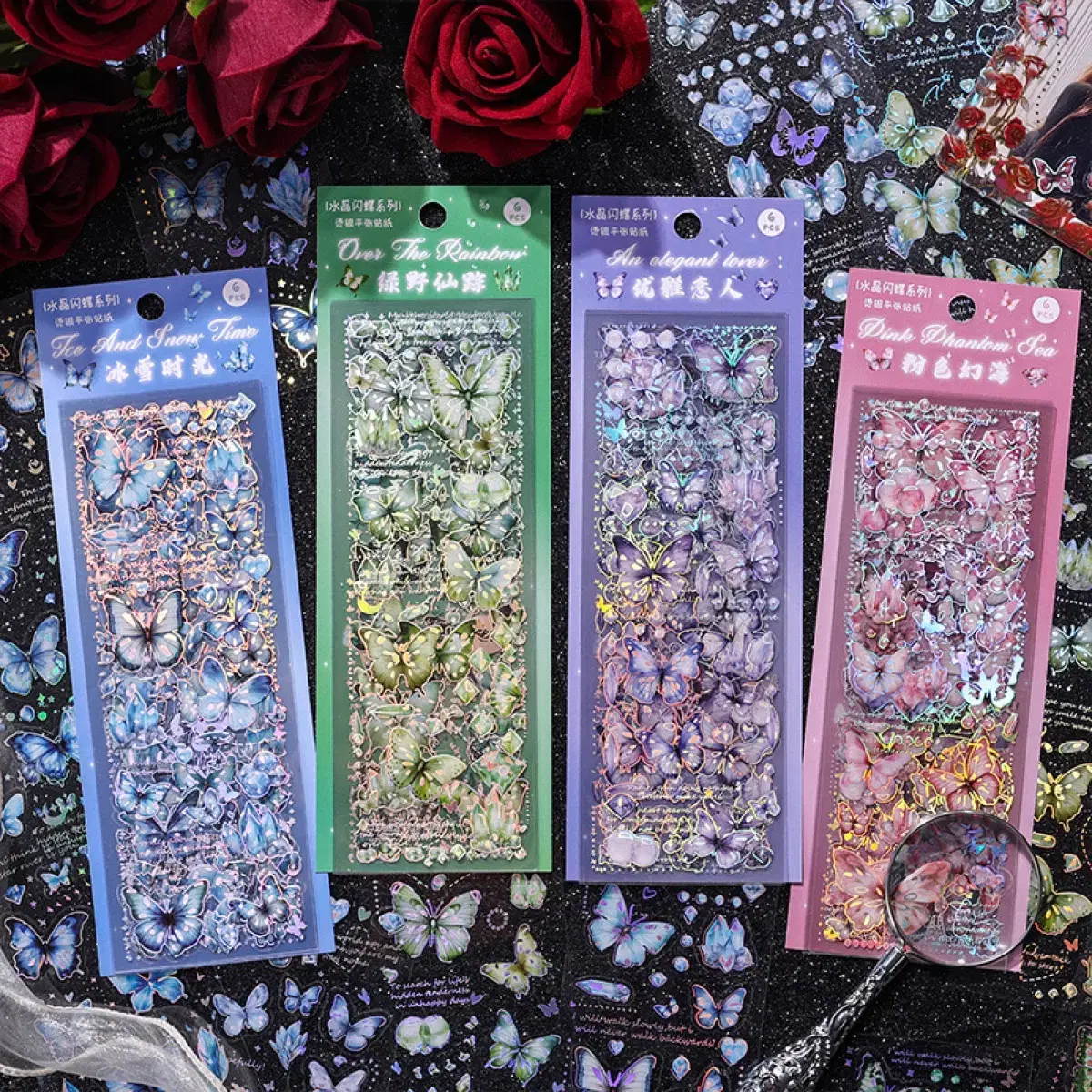 4 pieces 6p hologram butterfly seal stickers vintage sentiment dacquo sticker diary decorating