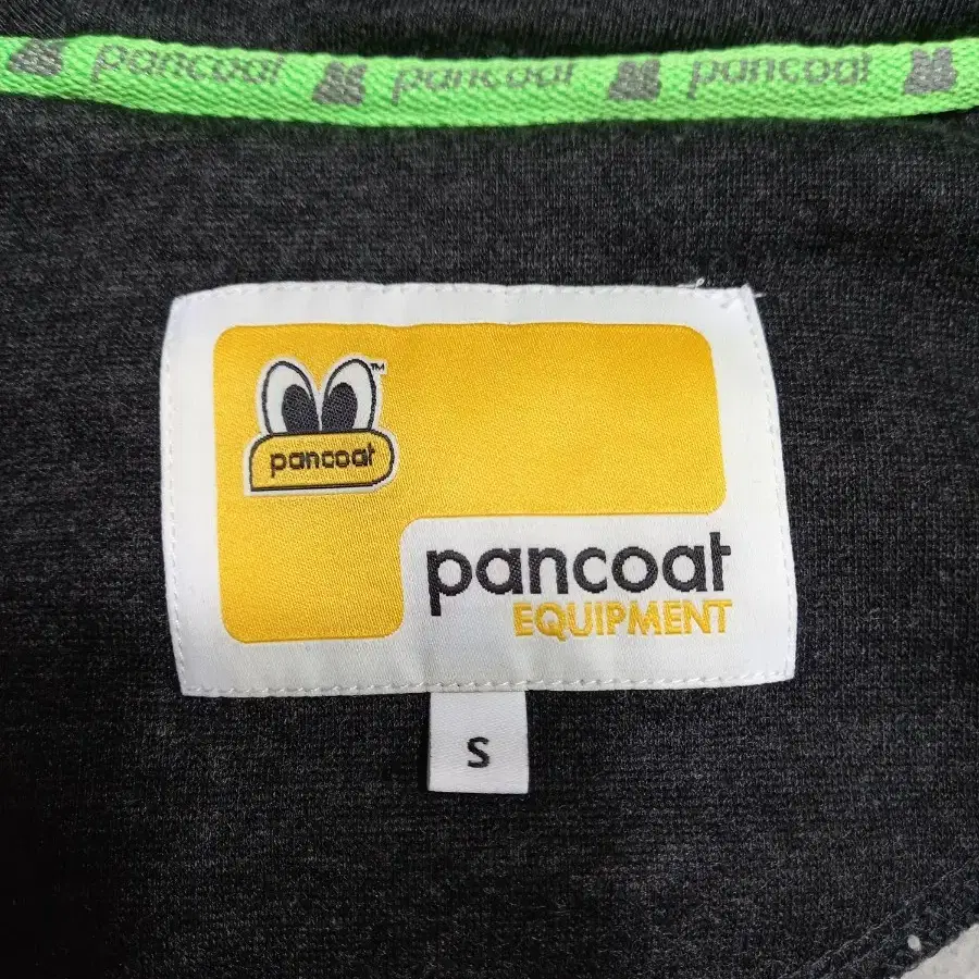 S85 PANCOAT 기모 후드집업 다크그레이 S-181