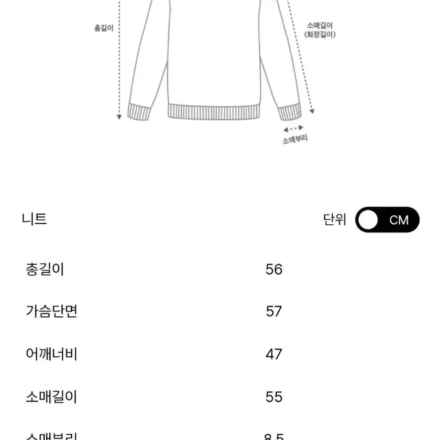 더캐시미어 24 전국 완판 로로피아나 탑 새상품 파격가