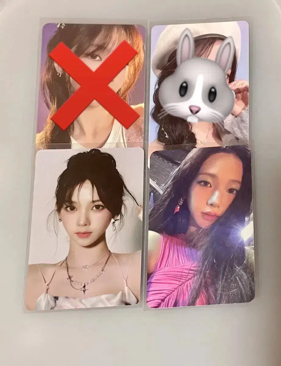 Aespa karina photocard Sources