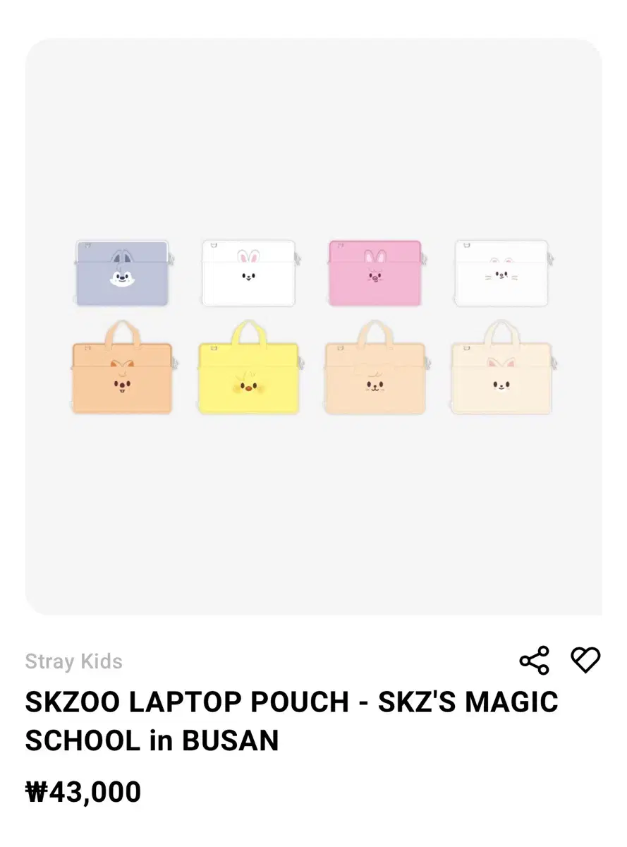 Straykids skz Busan pop up md Leavitt lee know Laptop Pow Wts.