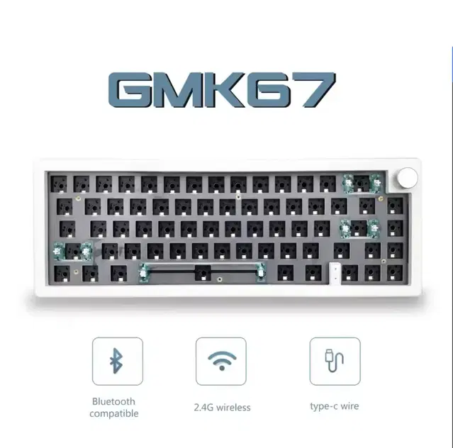 GMK 67 기계식키보드 베어본