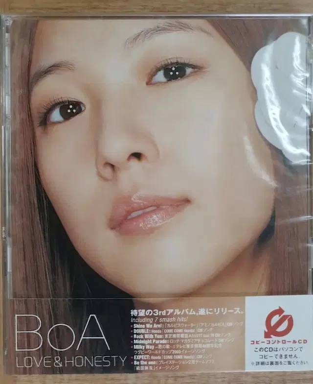 (미개봉) 보아 BoA Love&Honesty CD 수입반