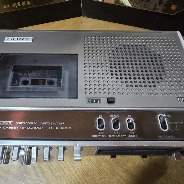 빈티지 소니 TC-2850SD 카세트코더