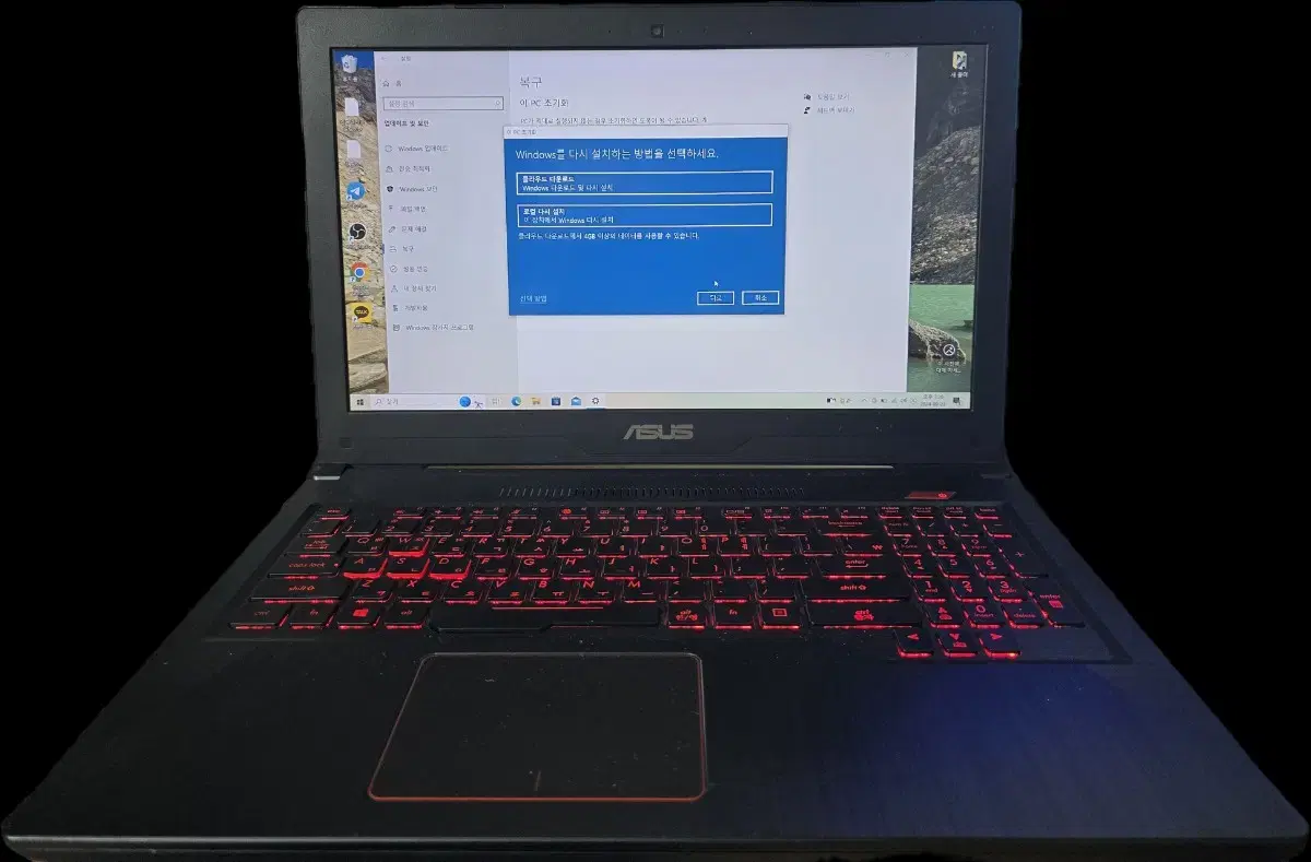 게이밍 노트북 GTX 1060 (ASUS FX503V)