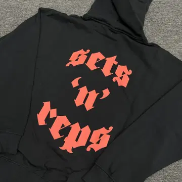 Yeezy boost worldwide hoodie sales