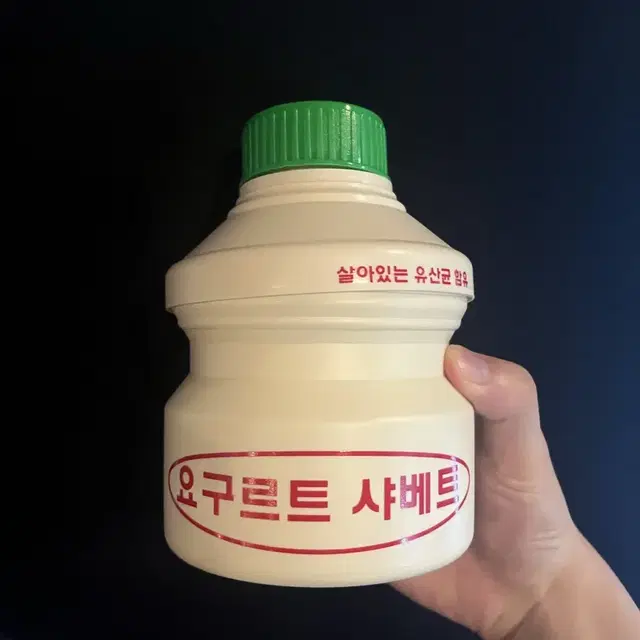 업소용 요구르트 샤베트통 (350ml)6개