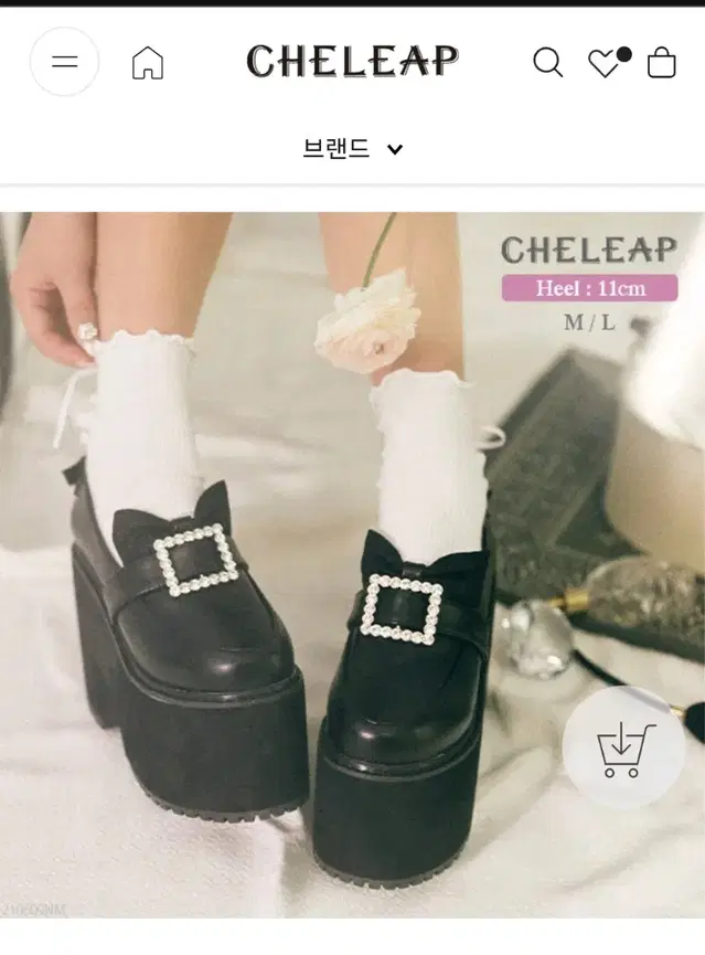 새상품 디어마이러브 cheleap 통굽 구두 11cm