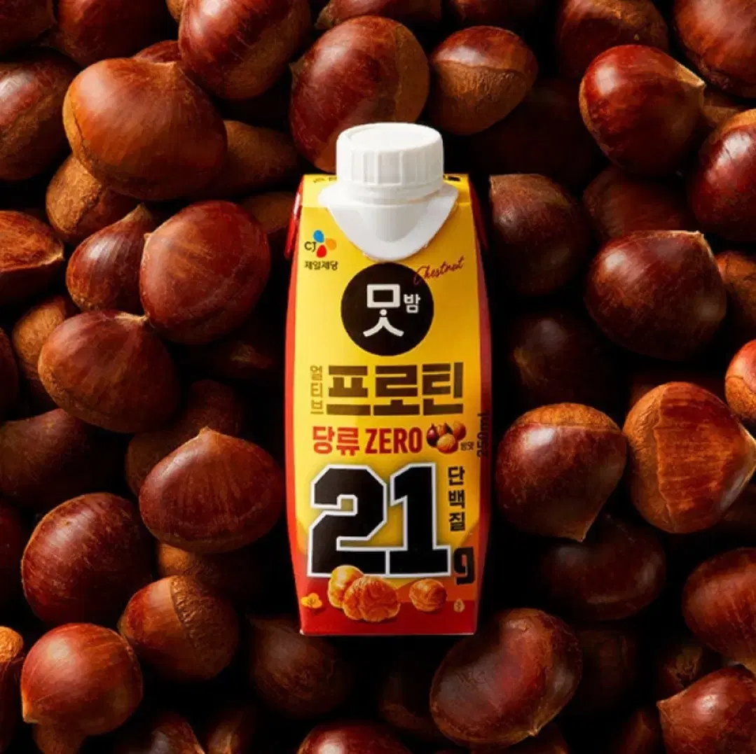 [무료배송] 얼티브 프로틴 18팩 맛밤맛 단백질음료