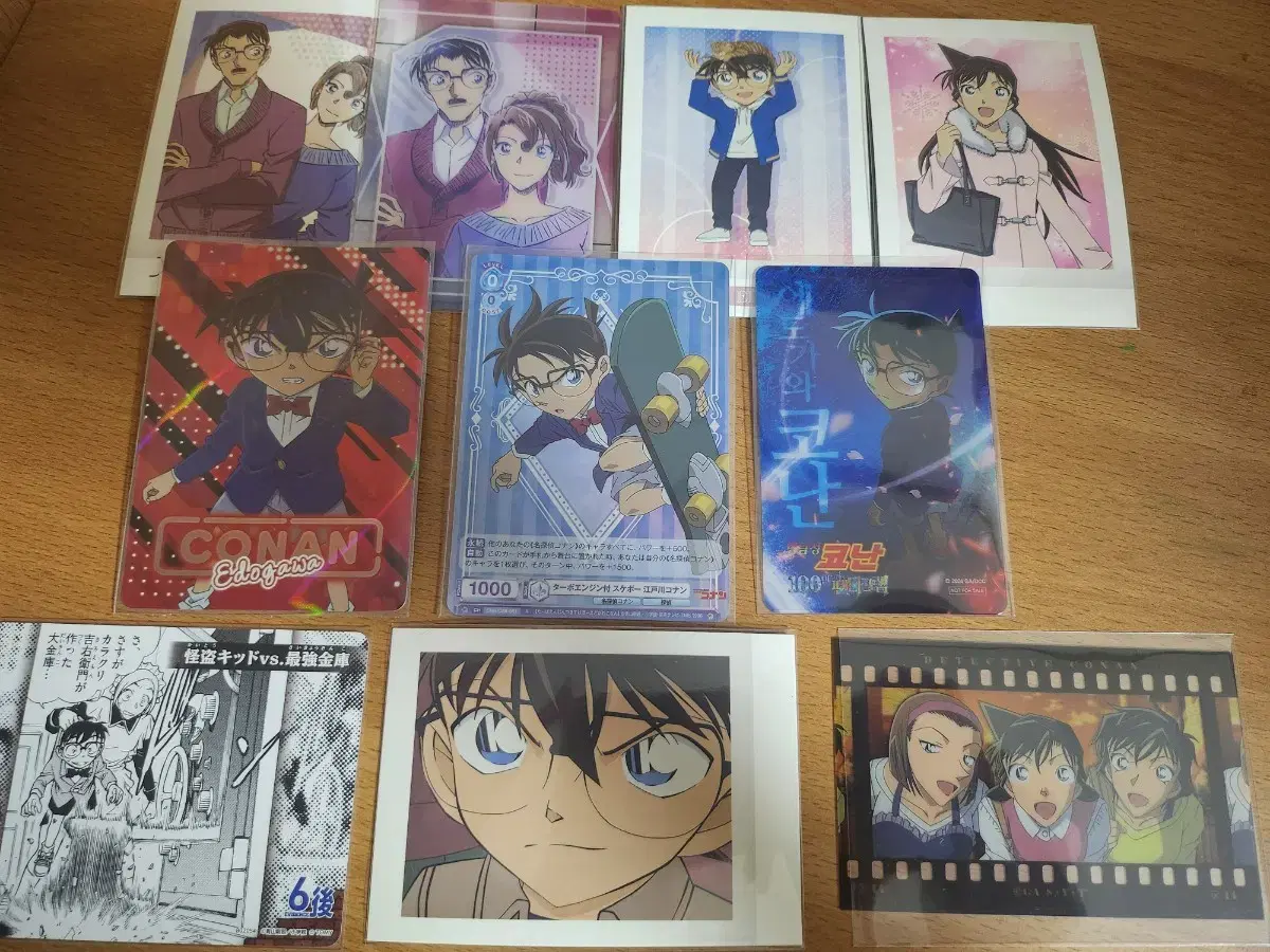 Detective Conan Clear Card, Pasha Set A