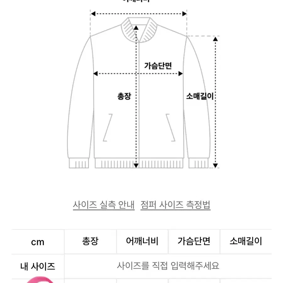 밀로 아카이브 데님 바이커 자켓 [오일 블루] m