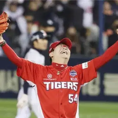 기아 타이거즈 야구 유니폼 KIA TIGERS (잠실야구장)