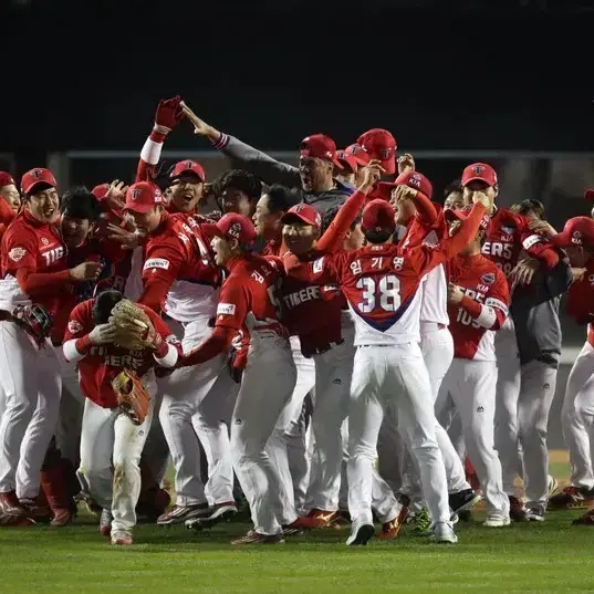 기아 타이거즈 야구 유니폼 KIA TIGERS (잠실야구장)