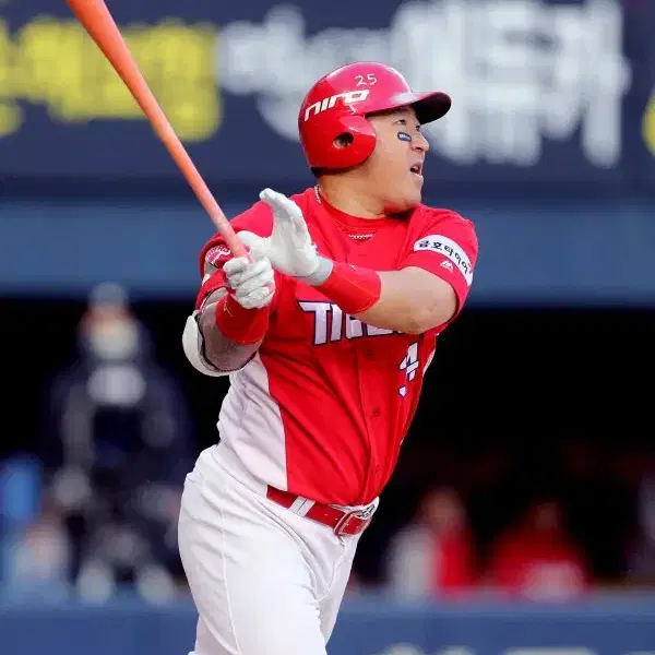 기아 타이거즈 야구 유니폼 KIA TIGERS (잠실야구장)