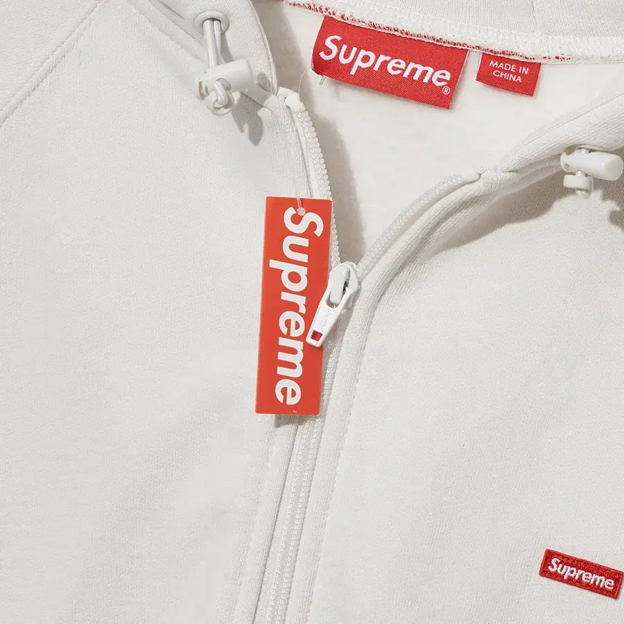 SUPREME