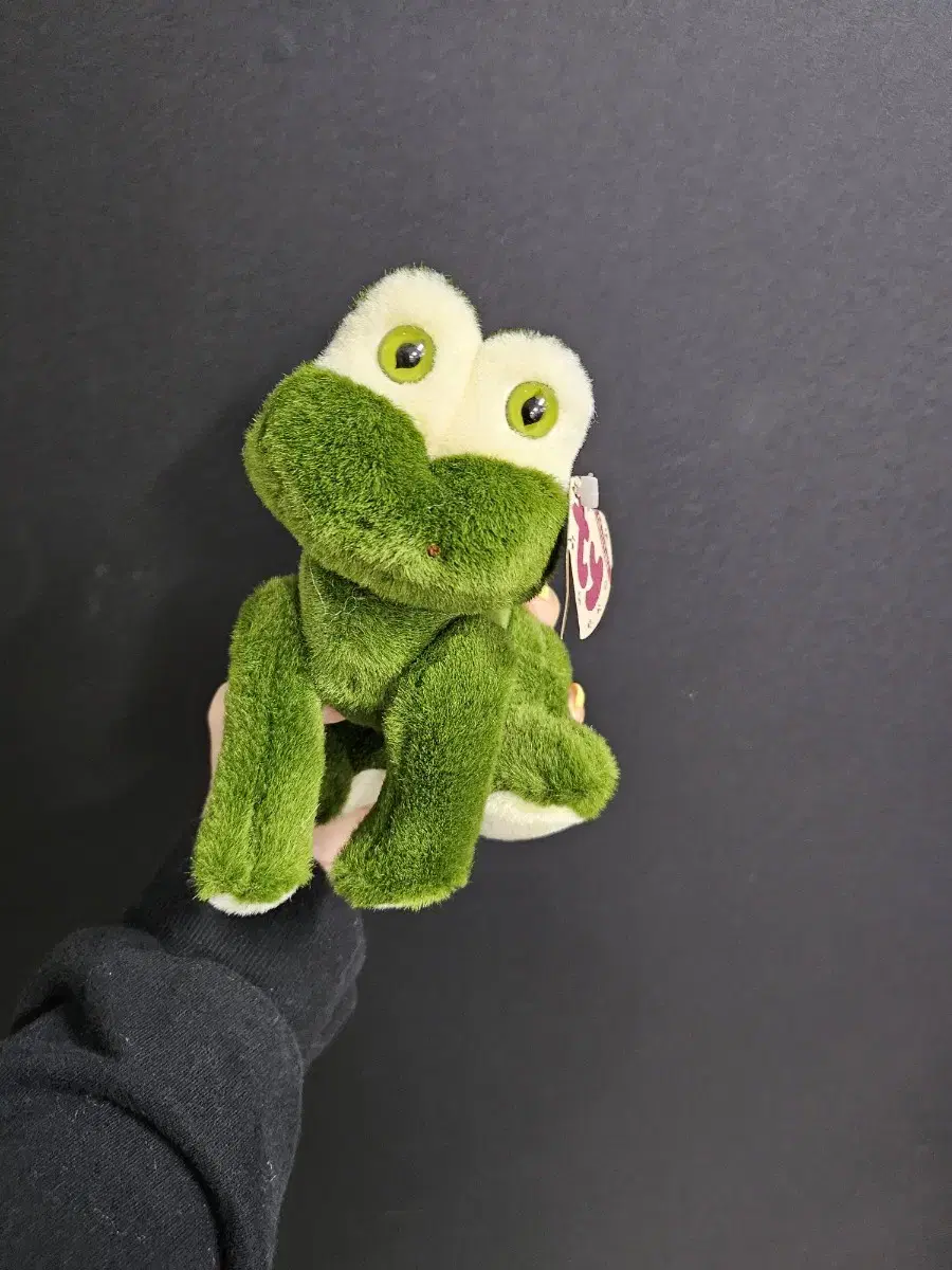 TY Attic Treasures Frog Doll