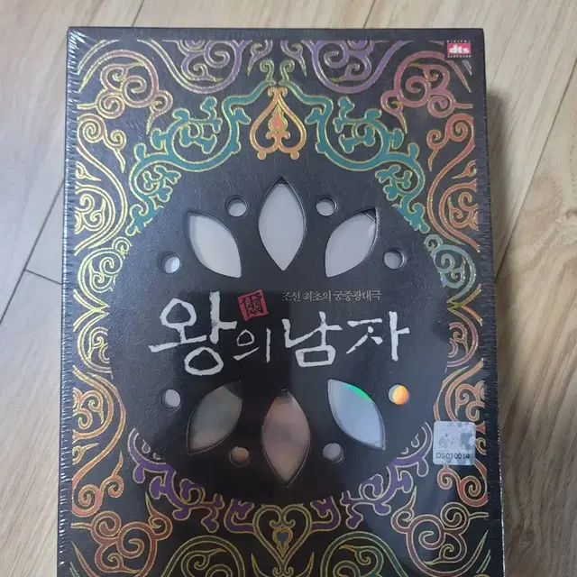 상태 좋은 한정판 영화  DVD (대부분 미개봉)