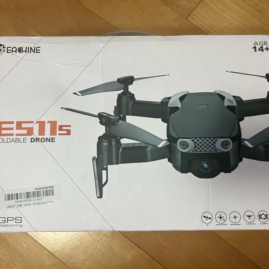 드론 팝니다 (Eachine e511s)