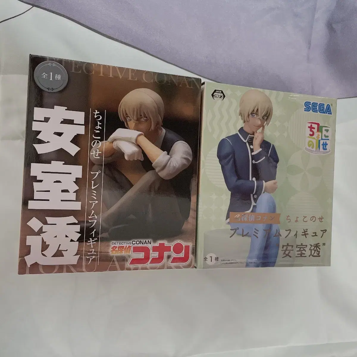 Detective Conan Amuro Chokonose Noodle Stopper Figure