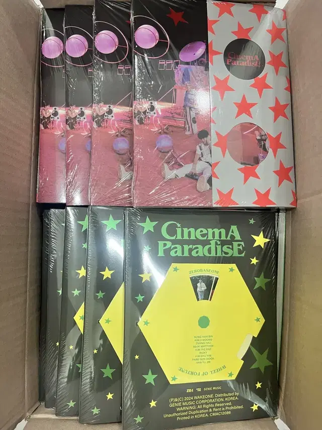 제로베이스원 4집 미개봉 2종 세트 앨범 CINEMA PARADISE