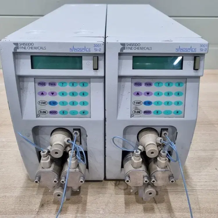 SHISHEIDO NANOSPACE SI-2 HPLC 세트