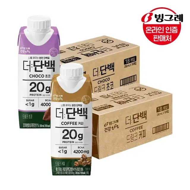 더단백드링크 250ml 36개 초코/커피